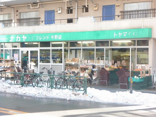 メゾンウィン