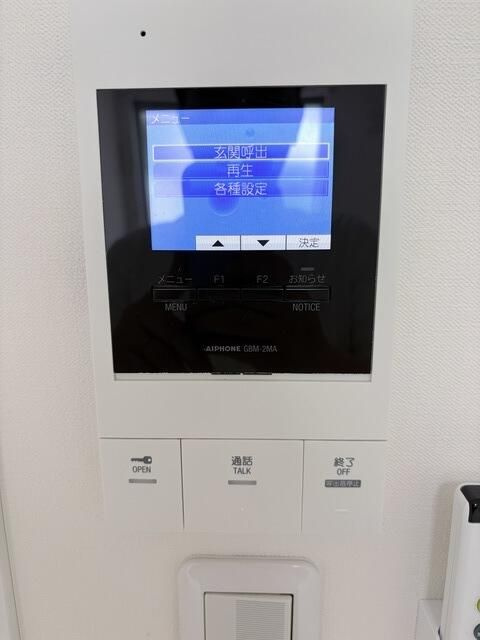 ベルフラッツ東武練馬のセキュリティ