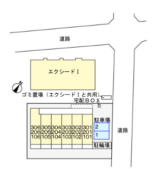 【区画図】 | エクシードⅡ