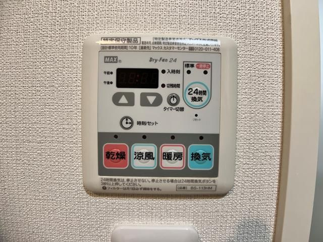 ＨＦ田端レジデンスの設備
