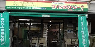 KDXレジデンス森下千歳の周辺