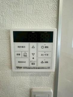 【設備】 | クレイドルガーデンさいたま市浦和区木崎　第１４　１号棟