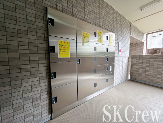 【エントランス】 | サウザンドリバー