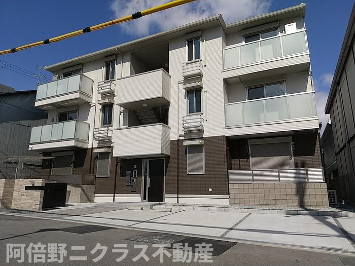 Maison de Espoir万代