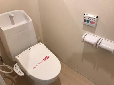 【トイレ】 | グランドハイム新宮 | トイレ