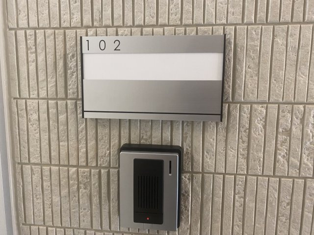 【その他】 | TSR新松戸