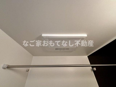 【浴室】 | LECOCON岩倉Ⅴ