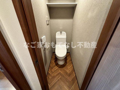 【トイレ】 | LECOCON岩倉Ⅴ
