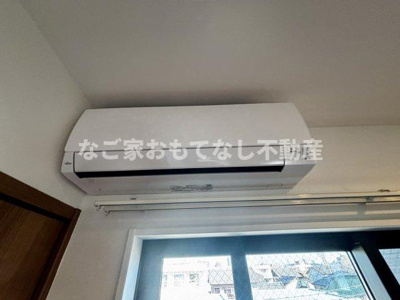 【設備】 | LECOCON岩倉Ⅴ