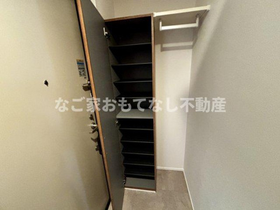【その他】 | LECOCON岩倉Ⅴ