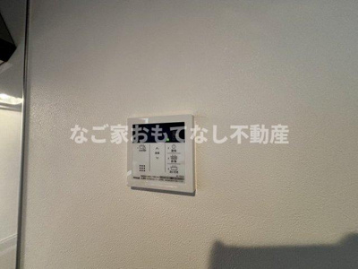 【その他】 | LECOCON岩倉Ⅴ