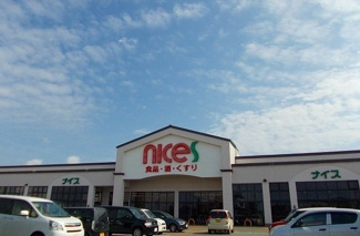【周辺】 | かみふうせん | ナイス 仁井田南店まで1000m