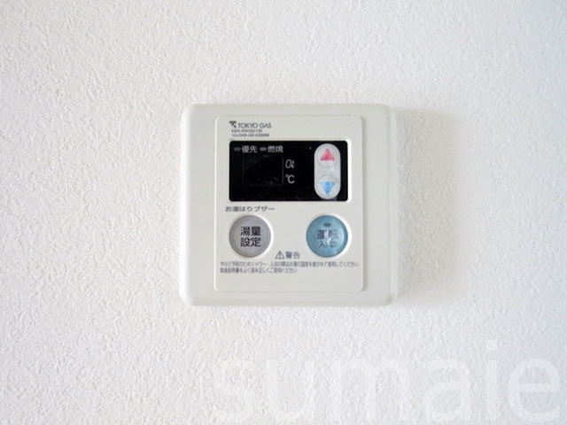 マンション明石の設備|給湯完備です！！