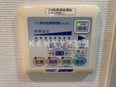 【その他】 | エクセレントフラッツ品川