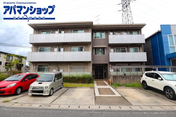 ShaMaison　Avenir　（シャーメゾン　アベニール）