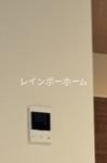 フレグランスのセキュリティ