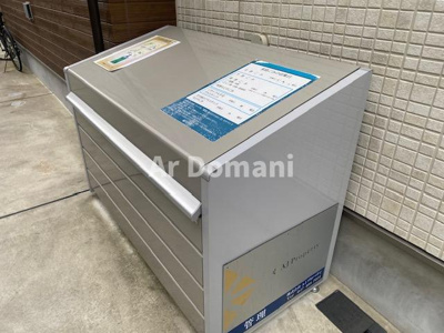【その他共用部分】 | メラース