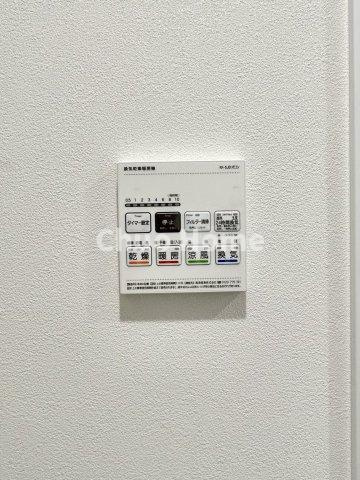 立花パーク・ホームズの内装|【浴室乾燥機】暖房・冷風・換気・乾燥が可能です。毎日を快適に過ごせるうれしい機能が揃っています。雨の日の洗濯物も安心です。