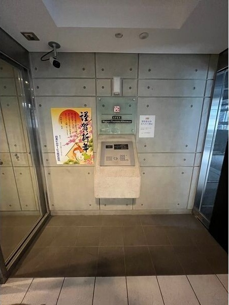 エイペックス名古屋鶴舞公園前のセキュリティ