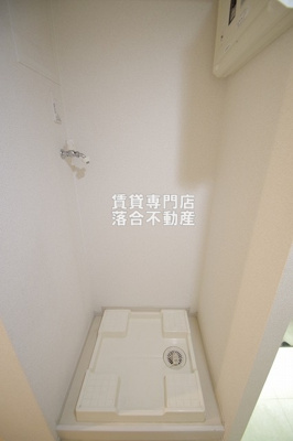 【設備】 | グランツ・K | 洗濯機置場