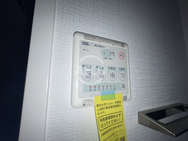 エスリード阿波座プライムコートの設備|エスリード阿波座プライムコート　浴室乾燥機