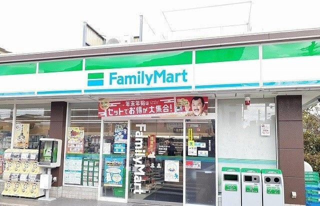カーサ　クレインフィールドのその他