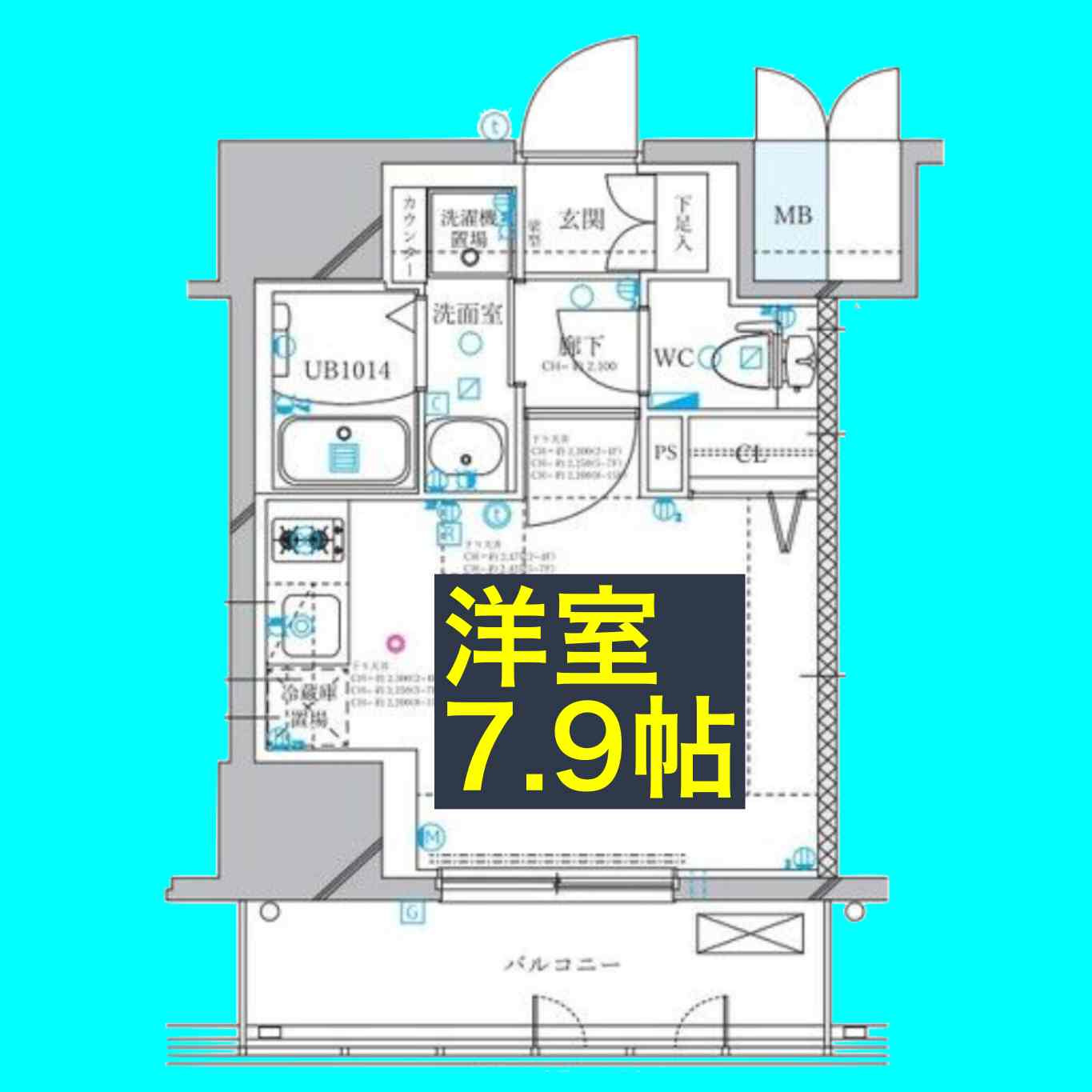 ディアレイシャス名古屋浄心Ⅱの間取り