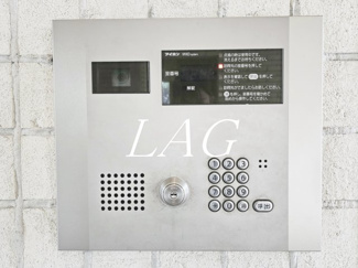 【セキュリティ】 | グラディート町田 | オートロックです。