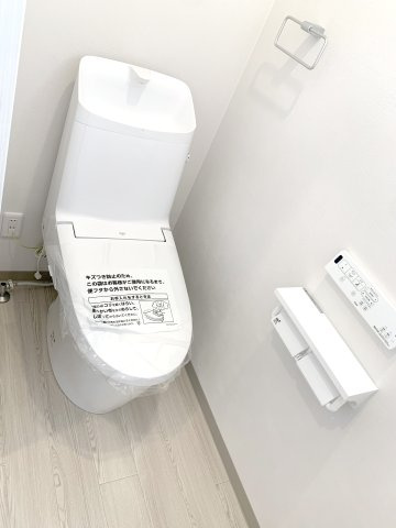 宇治市広野町大開のトイレ