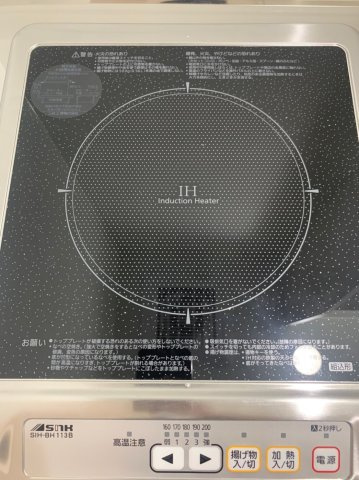カーサシルクのキッチン