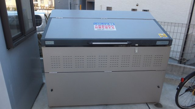 神戸市北区有野町有野のアパートのその他|専用ごみ置き場