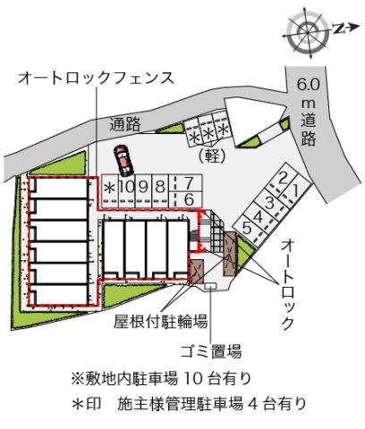 神戸市北区有野町有野のアパートのその他