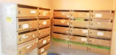 ヴィラージュ行徳のその他共用部分