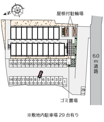 三木市大塚１丁目のアパートのその他