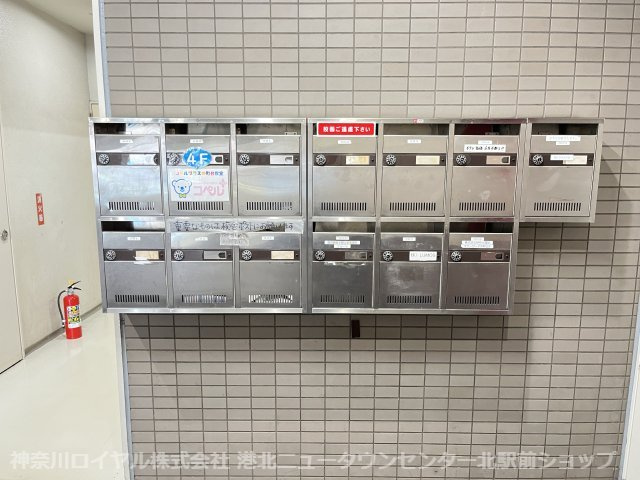 【その他】