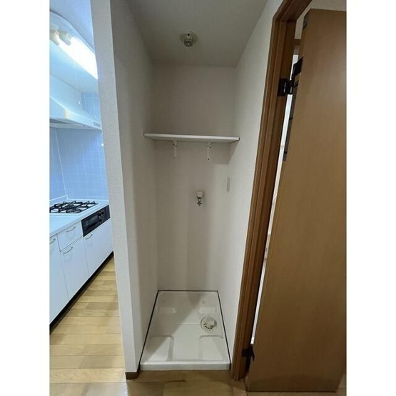 【その他】 | アーバンコート淵野辺壱番館