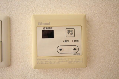 【設備】 | プレデンシャル千人町(プレデンシャルセンニンチョウ) | 他号室参考画像