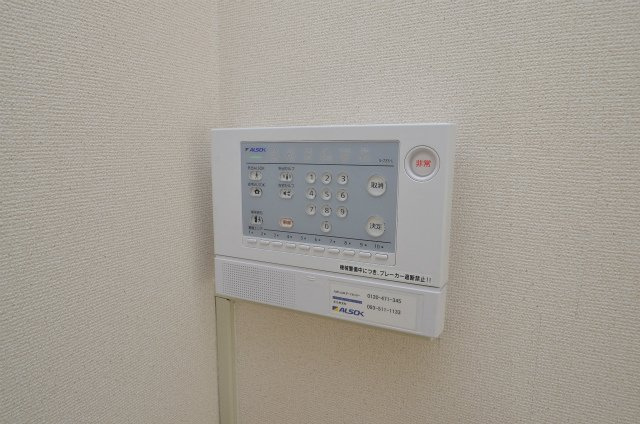 直方市大字感田のアパートのセキュリティ