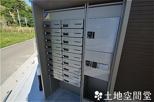 中間市岩瀬西町のアパートのその他共用部分