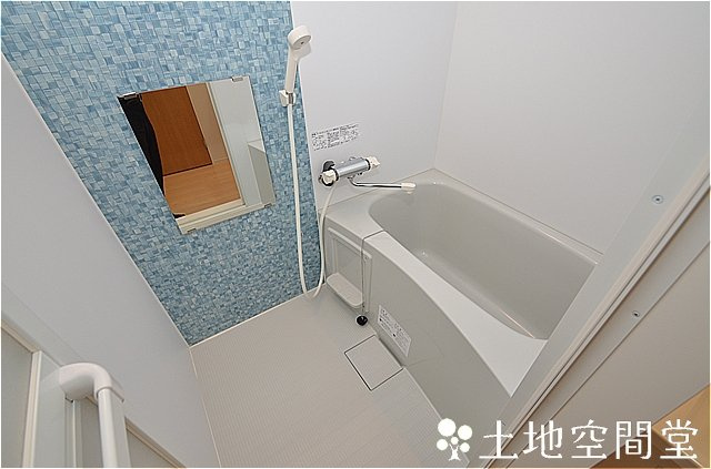 中間市岩瀬西町のアパートの浴室