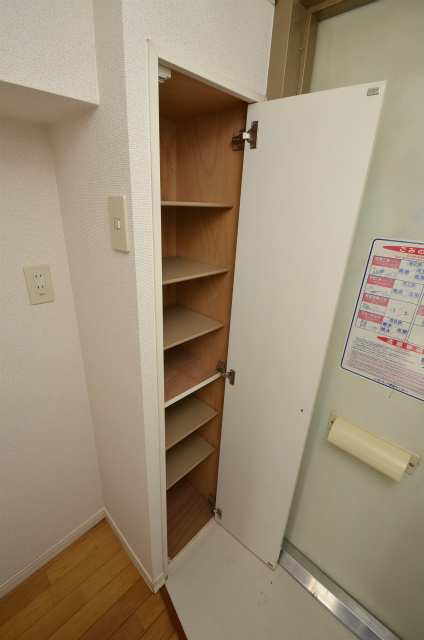 遠賀郡遠賀町大字別府のアパート