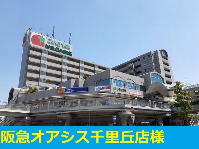 Ｃｏｚｙ　Ｇｒａｎｄｅのその他