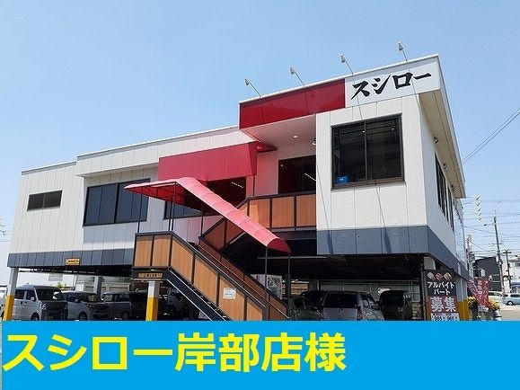 Ｃｏｚｙ　Ｇｒａｎｄｅのその他