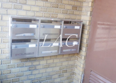 【その他共用部分】 | 大野マンション | 集合ポストです。