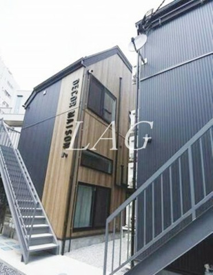 【外観】 | Decor Maison 中目黒 | 外観です。