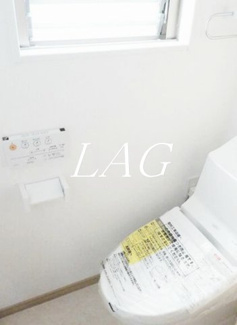 【トイレ】 | ライズ東玉川 | トイレです。