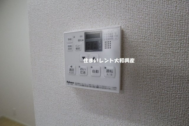 グリンデルヴァルトの設備