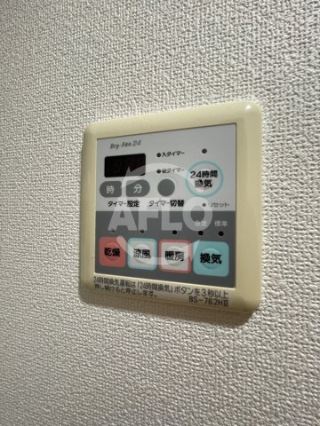 CITY SPIRE靭公園の設備|CITY SPIRE靭公園　浴室乾燥機