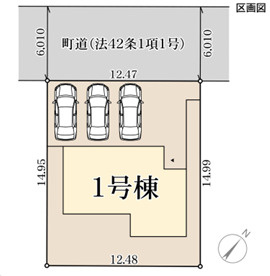 リーブルガーデン河合町高塚台4期の区画図