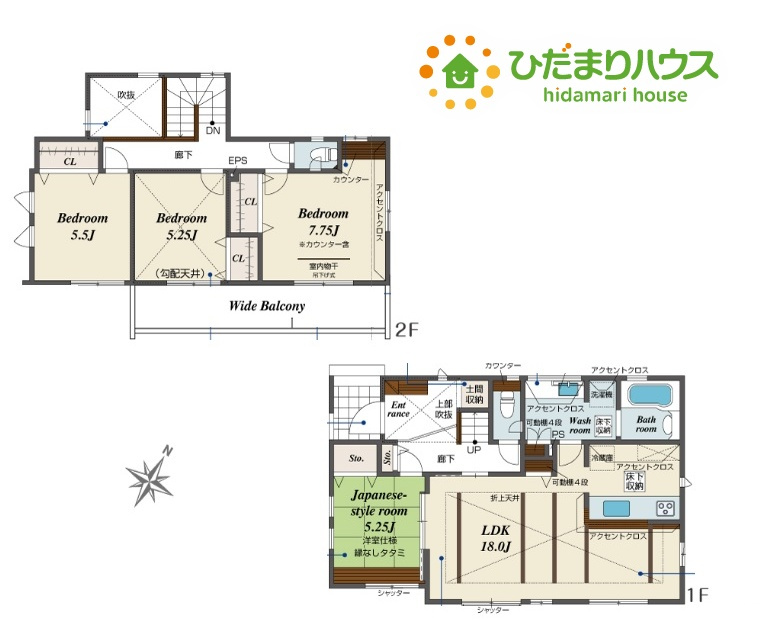 鴻巣市松原4丁目　新築一戸建て　ブルーミングガーデン　01の間取り